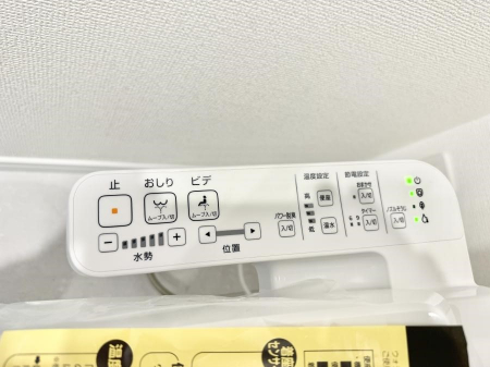 ���̑����ρ@�ݔ����������ŉ��K�A���������ۂ����V�����[�g�C��