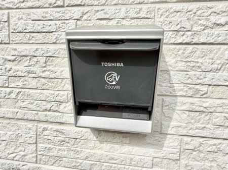 ���̑����ρ@�ݔ�������ŊȒP�ɏ[�d�ł��A�G�R�ȃJ�[���C�t���T�|�[�g