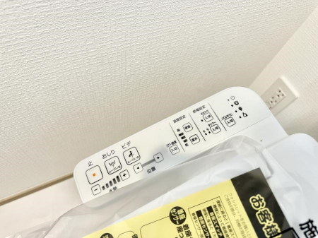 ���̑����ρ@�ݔ����������ŉ��K�A���������ۂ����V�����[�g�C��