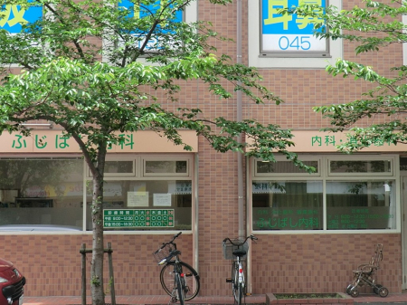 ���ӊ��@�a�@ 1600m �ӂ��΂�����