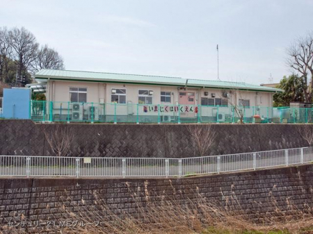 ���ӊ��@�c�t���E�ۈ牀 1100m ���h�ۈ牀