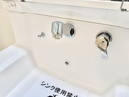 ���̑����ρ@�ݔ����ׂ��������܂Ő􂢂₷���֗��ȃn���h�V�����[�t��