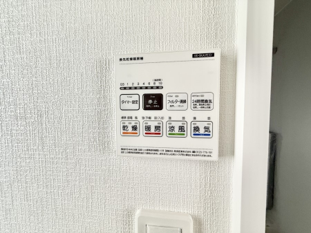 ���̑����ρ@�ݔ����~�ł��������A���K�����@�\�Ŏ��C�΍���o�b�`��
