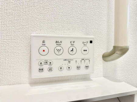 ���̑����ρ@�ݔ����������ŉ��K�A���������ۂ����V�����[�g�C��