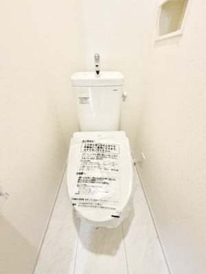 �g�C���@�����������g���ꏊ�����炱���A������������