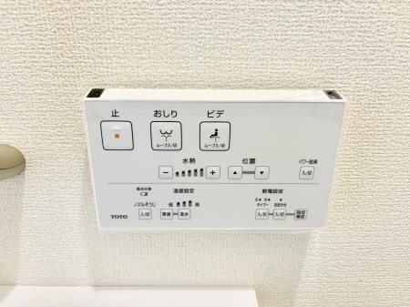 ���̑����ρ@�ݔ����������ŉ��K�A���������ۂ����V�����[�g�C��