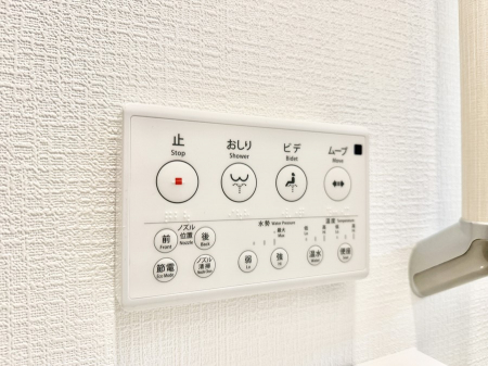 ���̑����ρ@�ݔ����������ŉ��K�A���������ۂ����V�����[�g�C��