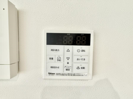 ���̑����ρ@�ݔ����Ƒ��̓������Ԃ��o���o���ł��A���ł������������C�ɓ���܂��B