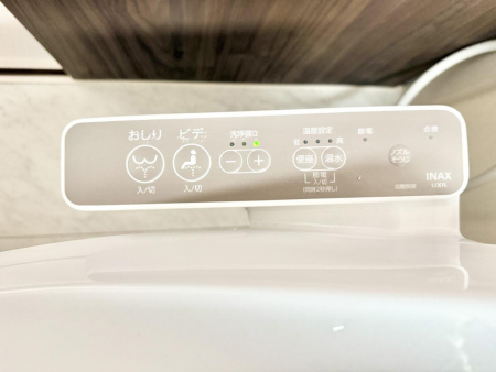 ���̑����ρ@�ݔ����������ŉ��K�A���������ۂ����V�����[�g�C��