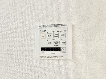 ���̑����ρ@�ݔ����~�ł��������A���K�����@�\�Ŏ��C�΍���o�b�`��