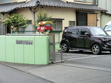 ���ӊ��@�c�t���E�ۈ牀 550m ���₫�̎q�c�t��