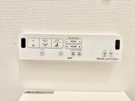 ���̑����ρ@�ݔ�