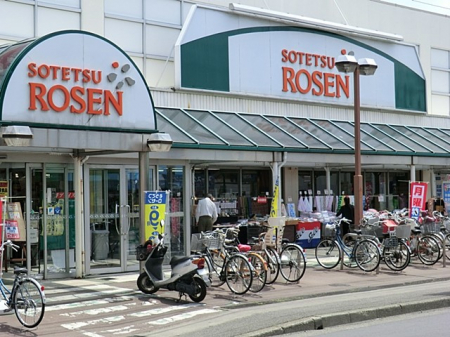 ���ӊ��@�X�[�p�[ 1270m �����Ă��[�[�����c�X