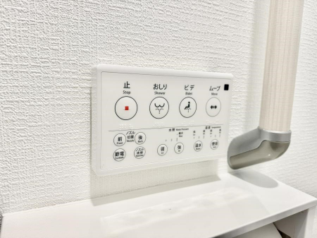 ���̑����ρ@�ݔ����������ŉ��K�A���������ۂ����V�����[�g�C��