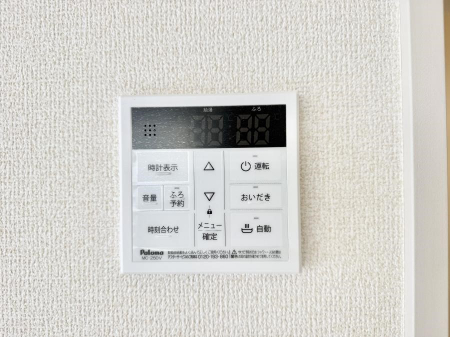 ���̑����ρ@�ݔ����Ƒ��̓������Ԃ��o���o���ł��A���ł������������C�ɓ���܂��B