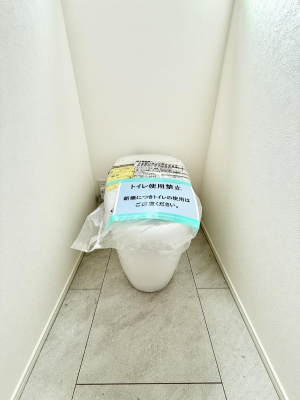 �g�C���@�����������g���ꏊ�����炱���A������������