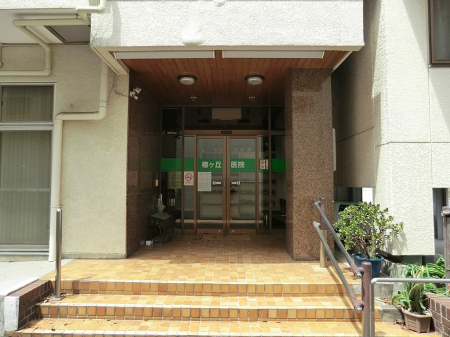 ���ӊ��@�a�@ 400m �փ��u��@