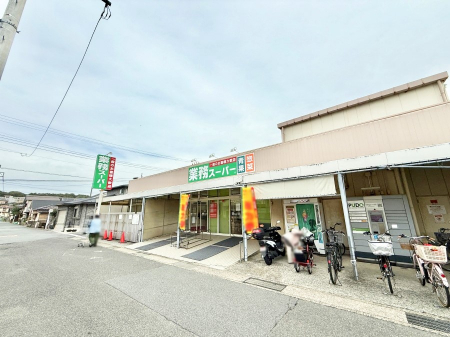 ���ӊ��@�X�[�p�[ 700m �Ɩ��X�[�p�[ ���R�X