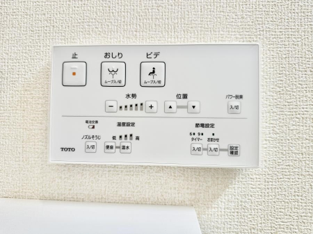 ���̑����ρ@�ݔ����������ŉ��K�A���������ۂ����V�����[�g�C��