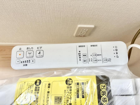 ���̑����ρ@�ݔ����֍��̉������Ɛ��@�\�ŉ��K��