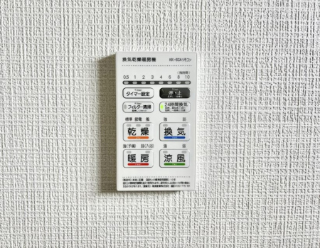 ���̑����ρ@�ݔ��������������ɒg�������C����菜���ĕ֗�