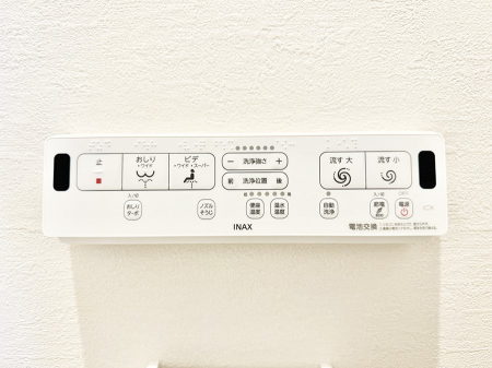 ���̑����ρ@�ݔ����������ŉ��K�A���������ۂ����V�����[�g�C��