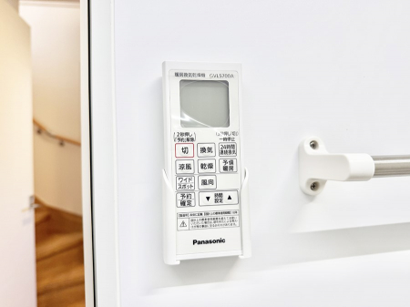 ���̑����ρ@�ݔ����~�ł��������A���K�����@�\�Ŏ��C�΍���o�b�`��