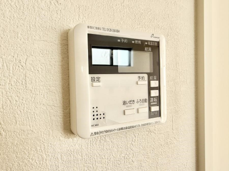 ���̑����ρ@�ݔ����Ƒ��̓������Ԃ��o���o���ł��A���ł������������C�ɓ���܂��B