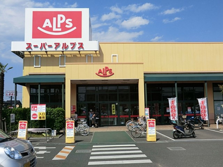 ���ӊ��@�X�[�p�[ 1200m �X�[�p�[�A���v�X�L�c��X