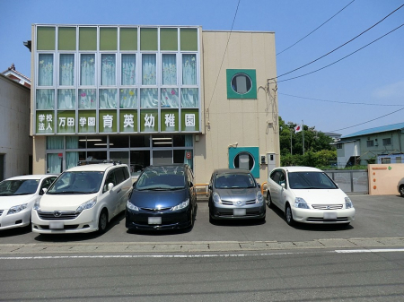 ���ӊ��@�c�t���E�ۈ牀 400m ��p�c�t��