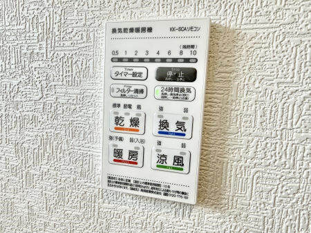 ���̑����ρ@�ݔ����~�ł��������A���K�����@�\�Ŏ��C�΍���o�b�`��