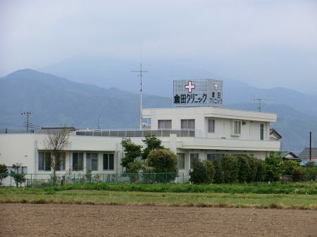 ���ӊ��@�a�@ 1300m �q�c�N���j�b�N