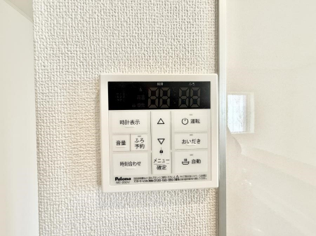 ���̑����ρ@�ݔ����Ƒ��̓������Ԃ��o���o���ł��A���ł������������C�ɓ���܂��B