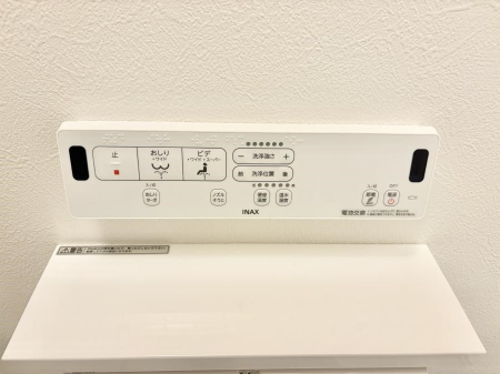 ���̑����ρ@�ݔ����������ŉ��K�A���������ۂ����V�����[�g�C��