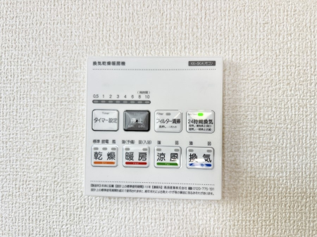 ���̑����ρ@�ݔ����~�ł��������A���K�����@�\�Ŏ��C�΍���o�b�`��