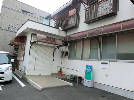 ���ӊ��@�a�@ 200m ��������t�@�~���[�N���j�b�N