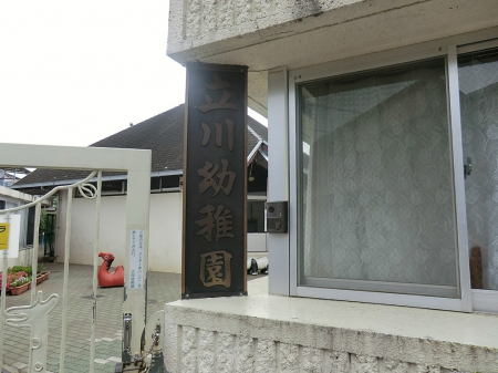 ���ӊ��@�c�t���E�ۈ牀 700m ����c�t��