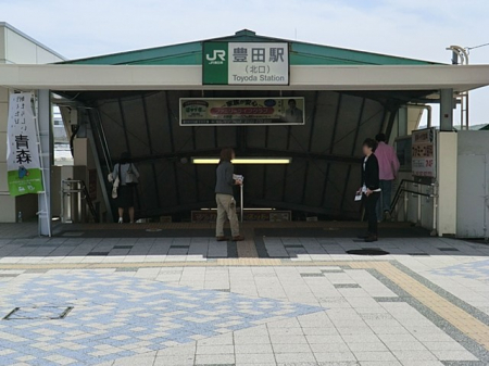 ���ӊ��@�w 1040m JR�������u�L�c�v�w