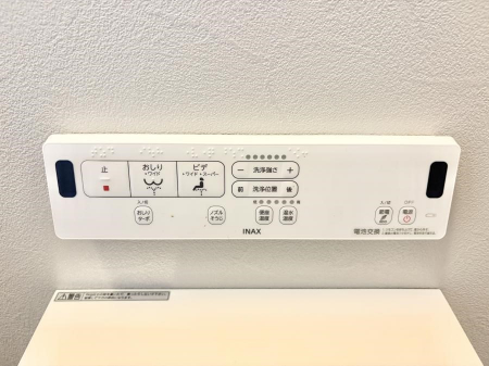 ���̑����ρ@�ݔ����������ŉ��K�A���������ۂ����V�����[�g�C��