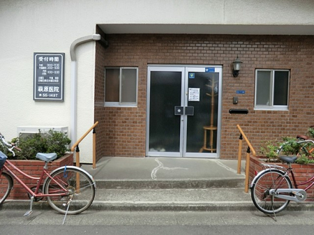 ���ӊ��@�a�@ 400m ������@