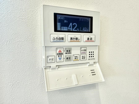 ���̑����ρ@�ݔ����Ƒ��̓������Ԃ��o���o���ł��A���ł������������C�ɓ���܂��B