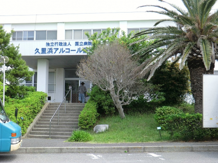 ���ӊ��@�a�@ 1900m �a�@��SPLIT�������a�@�@�\ �v���l��ÃZ���^�[