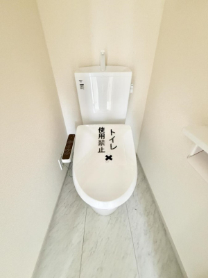 �g�C���@�����������g���ꏊ�����炱���A������������