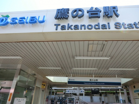 ���ӊ��@�w 1200m �������������u��̑�v�w