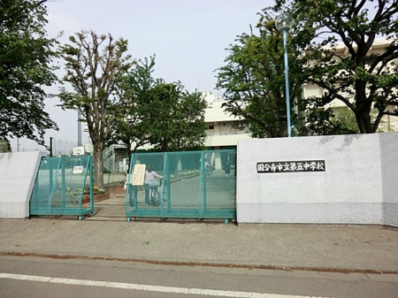 ���ӊ��@���w�Z 1300m �������s����ܒ��w�Z