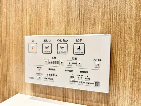 ���̑����ρ@�ݔ����֍��̉������Ɛ��@�\�ŉ��K��