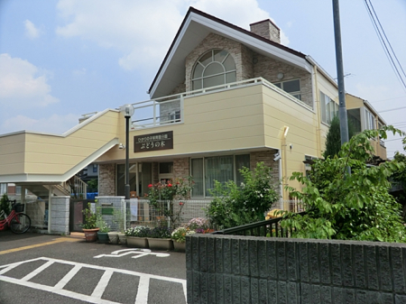 ���ӊ��@�c�t���E�ۈ牀 700m �Ђ���̎q�ۈ牀