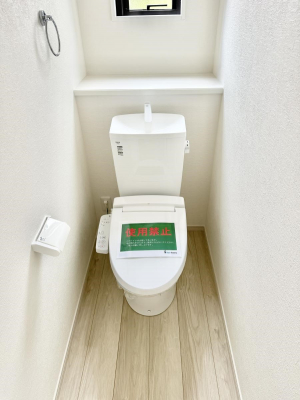 �g�C���@�����������g���ꏊ�����炱���A������������