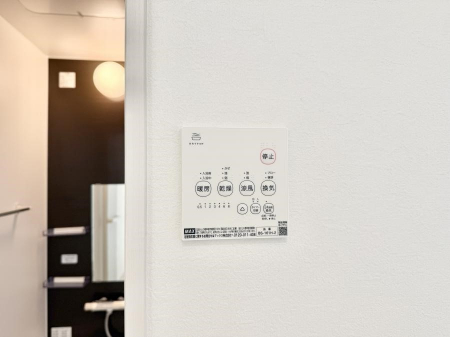 ���̑����ρ@�ݔ����~�ł��������A���K�����@�\�Ŏ��C�΍���o�b�`��