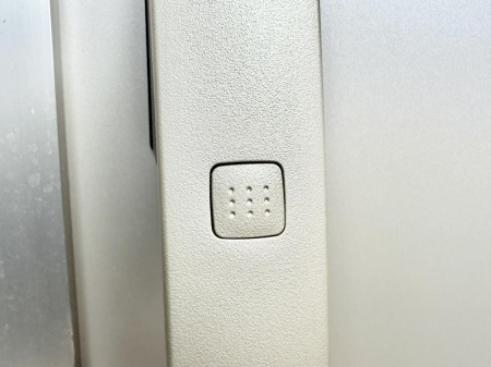 ���̑����ρ@�ݔ����������o�����ɕ֗��ɑ���ł��ĉ��K